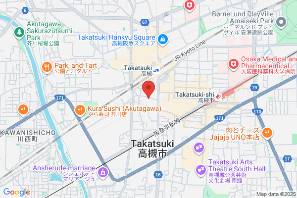 からだ治療院オステオパシーいざなぎ (Osteopathy Izanagi ）