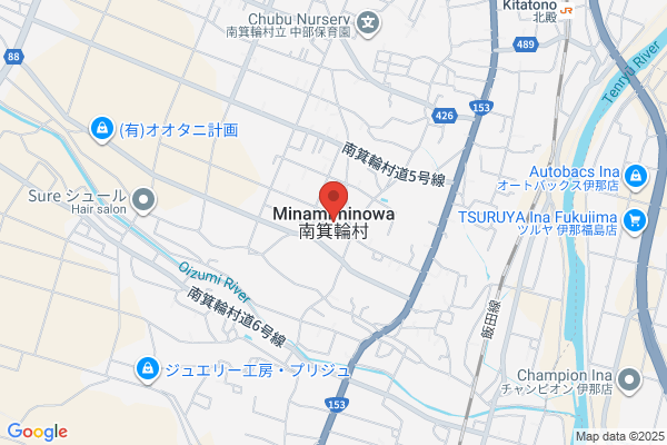 スシロー 伊那店