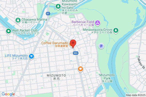 TOHWAコインランドリーライフ前店