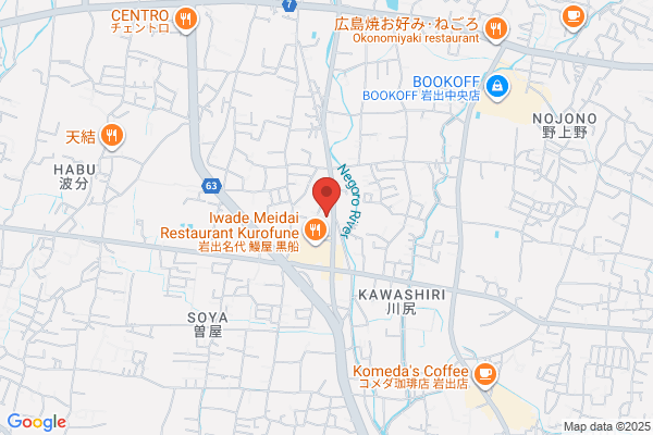 北新地Bar DEUX