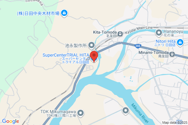 スーパーセンタートライアル日田店