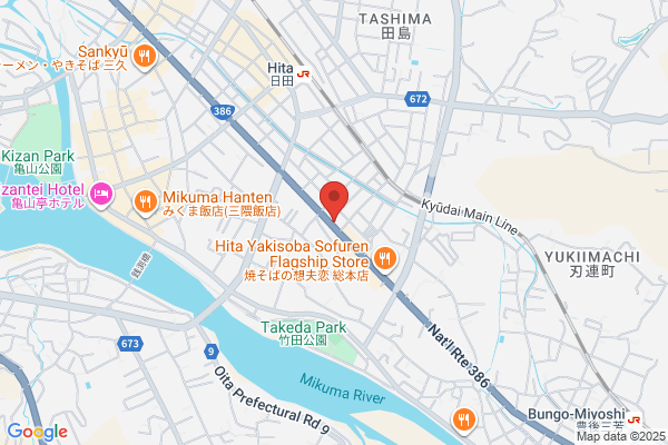 すき家 212号日田店