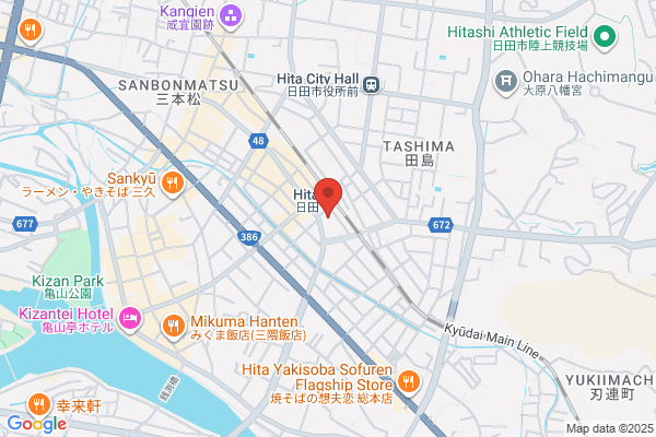 ホテルルートイン日田駅前
