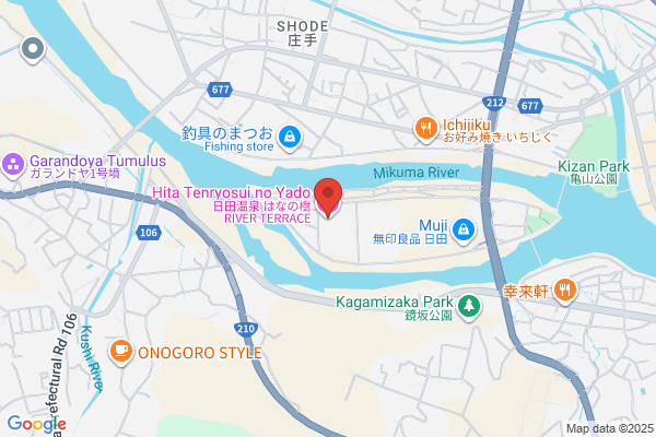 かんぽの宿 日田