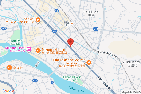 ほっともっと 日田南元町店
