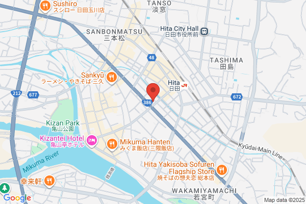 カメラのキタムラ 日田店