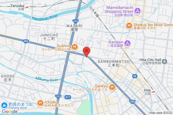 ゲオ日田店