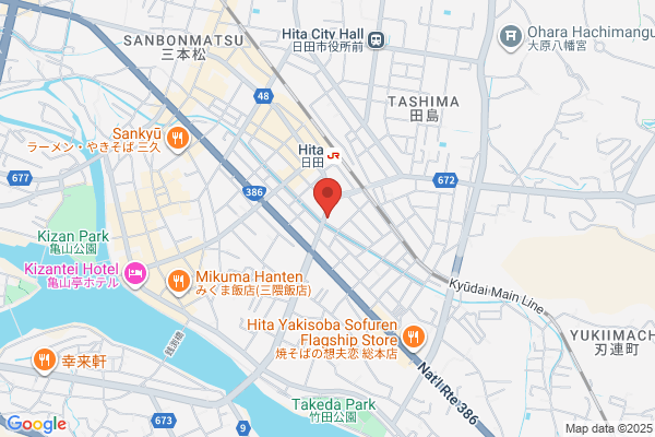 ココカラファイン ドラッグセガミ日田店