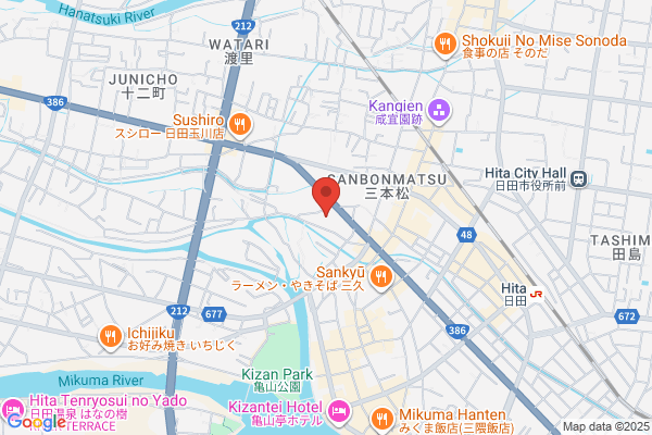 セカンドストリート日田店