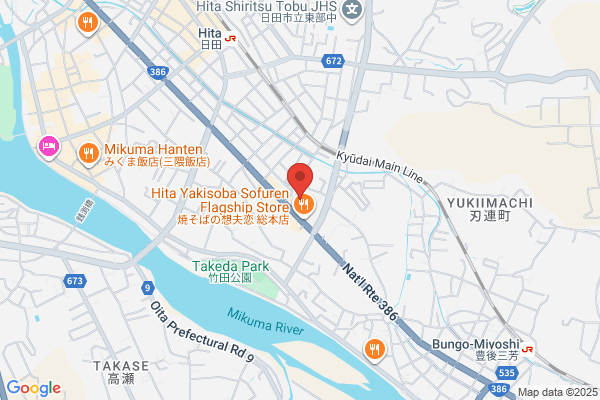 ディスカウントドラッグコスモス 日田若宮店