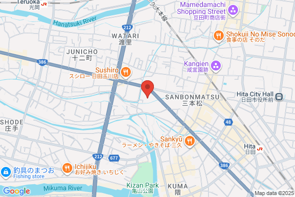 ディスカウントドラッグコスモス 玉川店