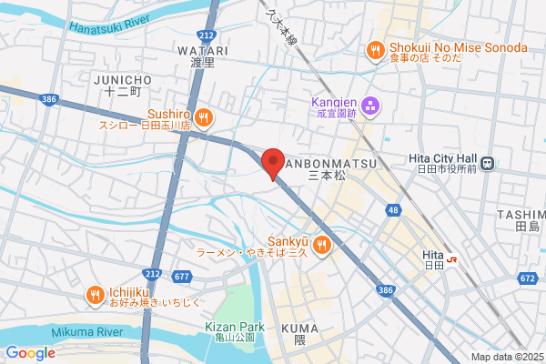 丸亀製麺日田 - 閉店