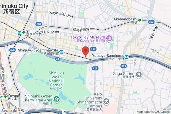 新宿御苑前接骨院