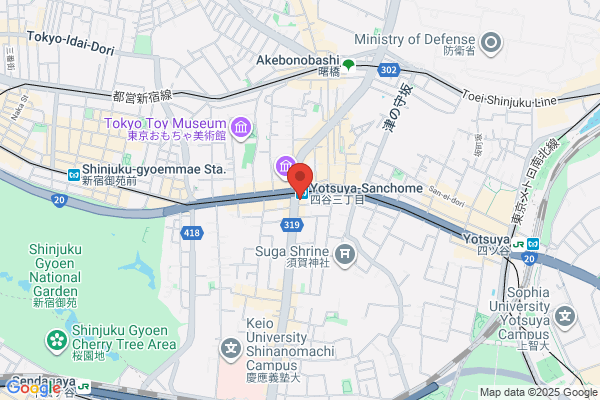 なか卯 四谷三丁目店