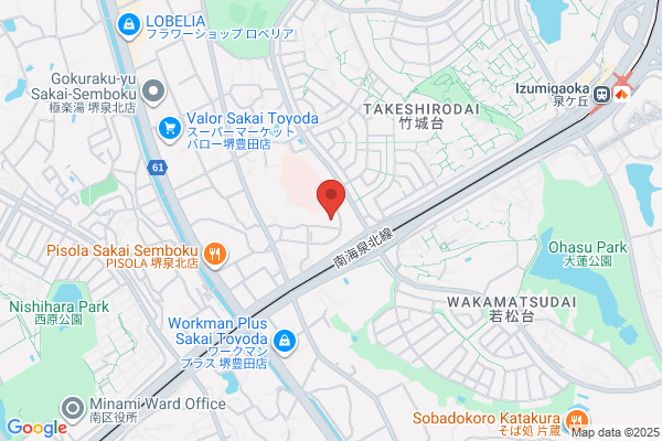 【閉店】隠れ家個室居酒屋 来人喜人 ～KitoKito～赤坂見附店