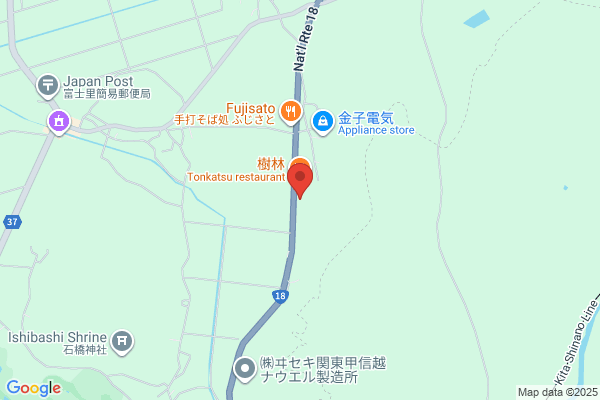 ヤマト運輸 信濃町センター - 閉業