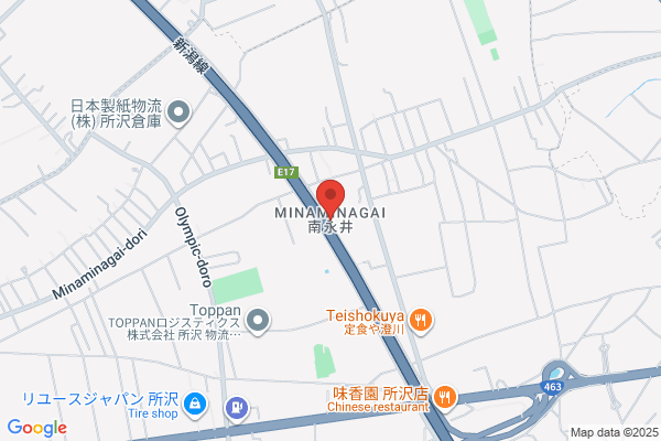 野口会計事務所