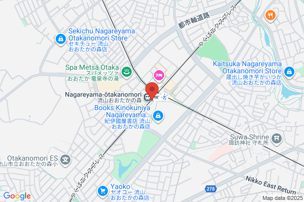 ゴンチャ 流山おおたかの森店 (Gong cha)