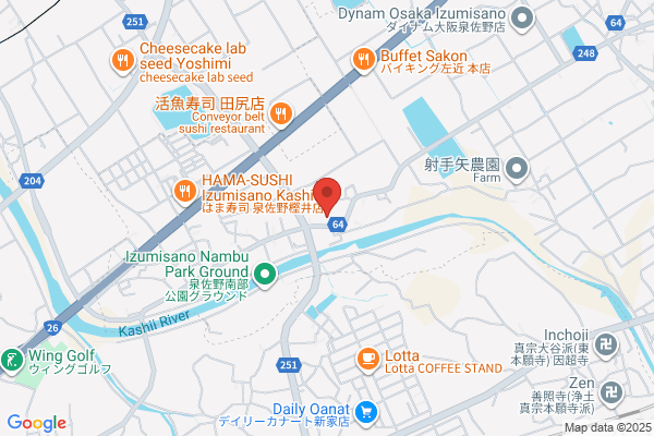 ウエルシア泉佐野市場西店 (調剤薬局)