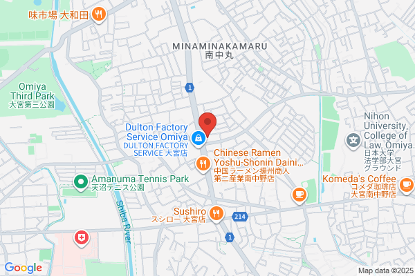 PUDOステーション　ウエルシア　さいたま南中野店