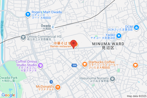 ウエルシア大宮門街EAST店 (調剤薬局)