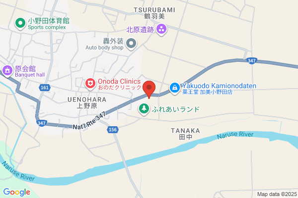 クオール薬局寺方本通店