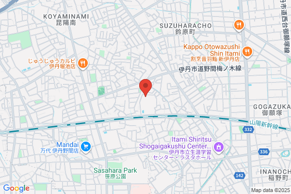ドミノ・ピザ上ノ島店