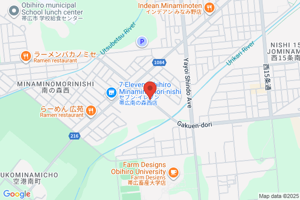 ツルハドラッグ 帯広東4条店