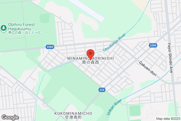 パールクリーニング ダイイチ白樺店
