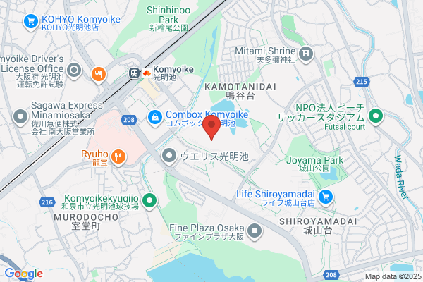 PUDOステーション　UR岩倉団地
