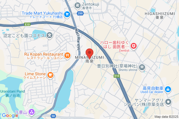 個別指導スタートアップ