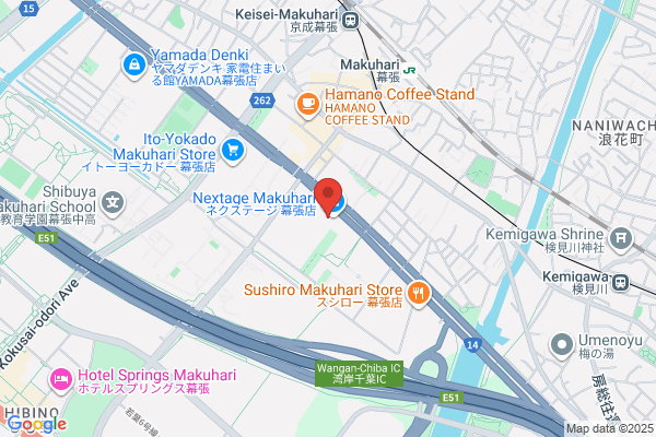 Jaguar Nishi-Funabashi - Closed