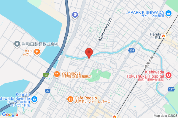 株式会社ネクスト(リフォーム・塗装)