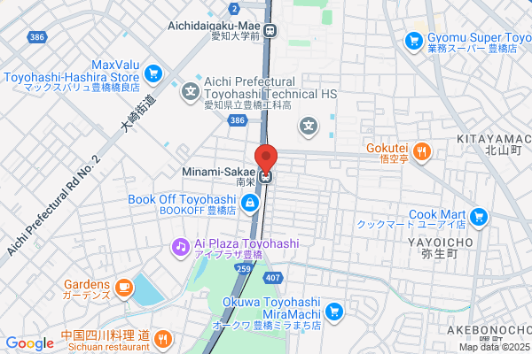 B&Dドラッグストア 一社店