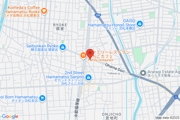 有限会社ゼロワン