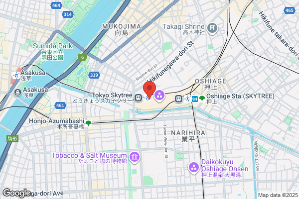 IPPUDO RAMEN EXPRESS テラスモール松戸店 - 閉店