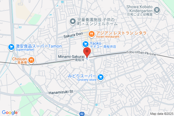 知立はりきゅう接骨院