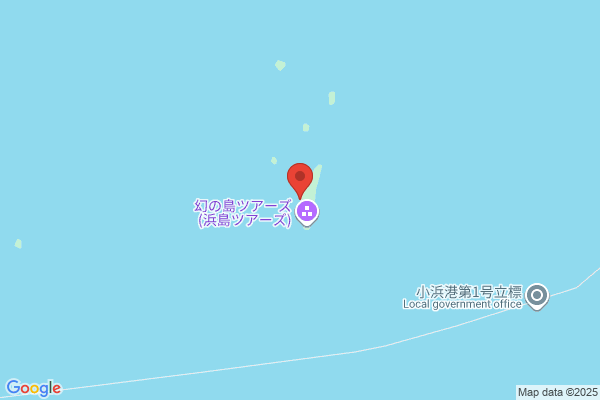 HamaHama