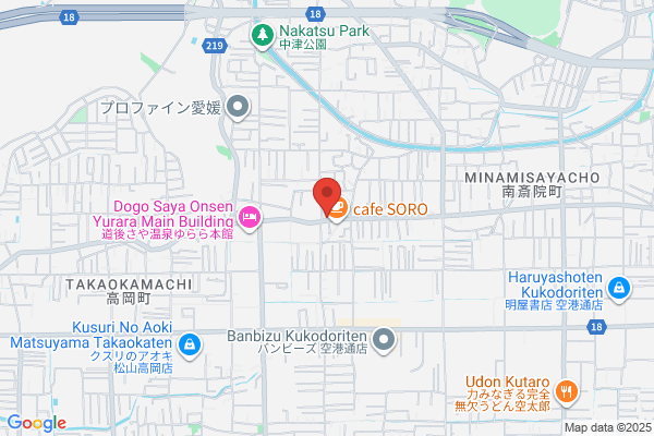 鍼灸りしん東洋医学治療院 松山院