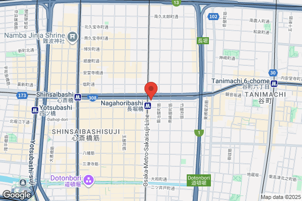 FUYOEN 芙蓉苑 心斎橋パルコ店