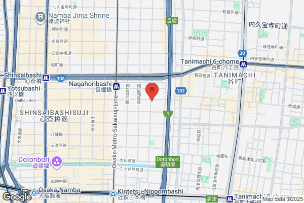 Ocean鍼灸整骨院 本町