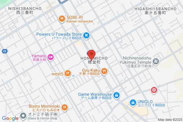 ENEOS Dr.Driveセルフ津志田店(ENEOSフロンティア)