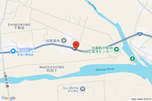 日本料理　雲海