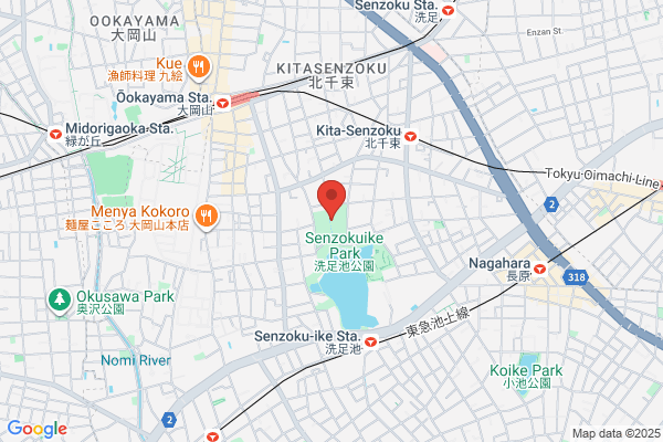 プロミス 自由が丘南口自動契約コーナー-閉業