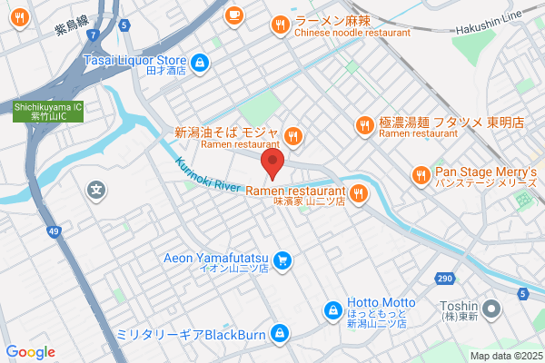 PUDOステーション　キューピット　石山店