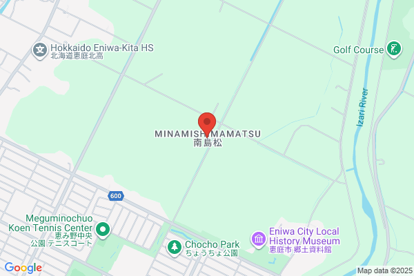 ツルハドラッグ マックスバリュ 恵庭店
