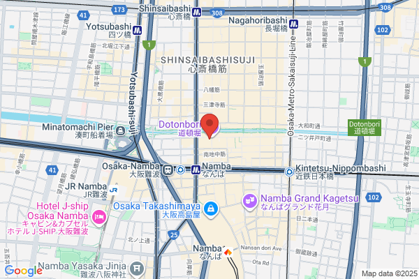 やすらぎSweets処 めるたん 北店