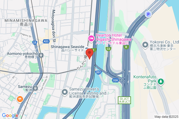 Georg Fischer Ltd - Branch Office Tokyo 東京支店