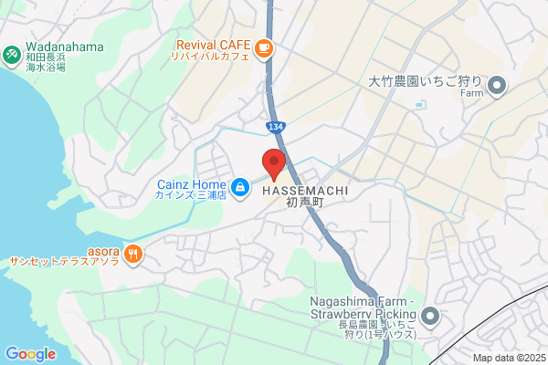 ノジマ 三浦店