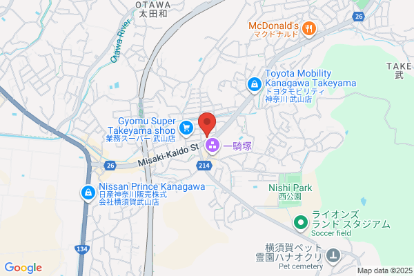 いっきづか鍼灸接骨院 深部整体院